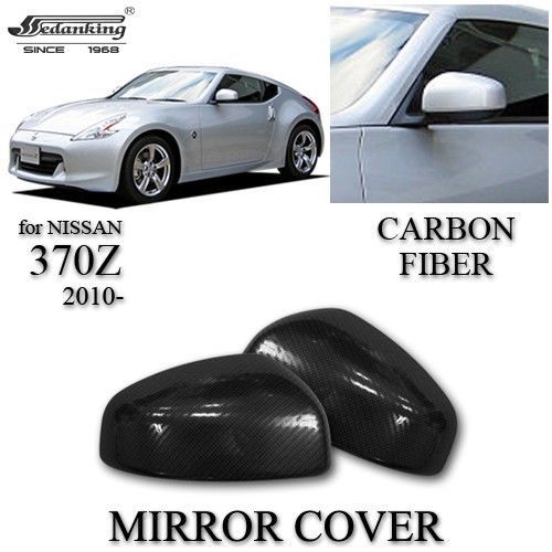 Car decorations mirror cover for nissan 370z 2010- carbon fiber