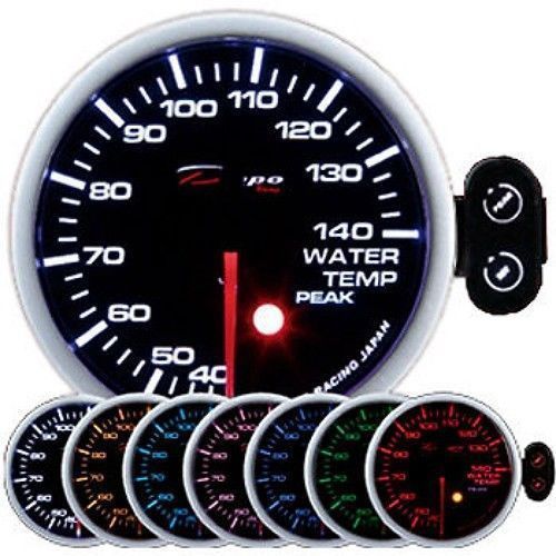 Depo racing 52 mm smoked 7 color water temp gauge with sensor