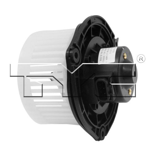 Hvac blower motor front tyc 700110