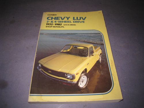 Clymer fiat 128  x1/9 1971-19782 shop service manual high performance how to 4r2
