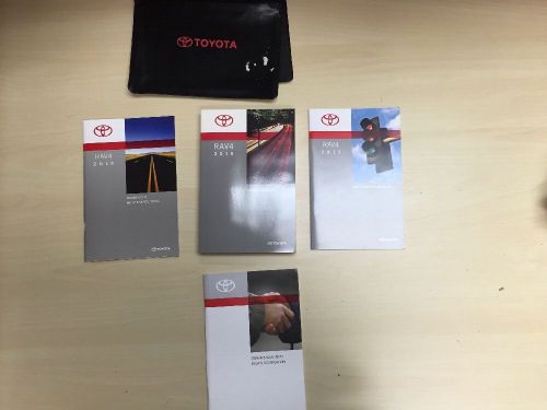 Toyota rav4 2015 owner&#039;s manual with supplements + case