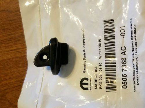 P.n. - 05057368ac tilt lever release knob