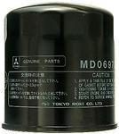 Fram ph6353 oil filter