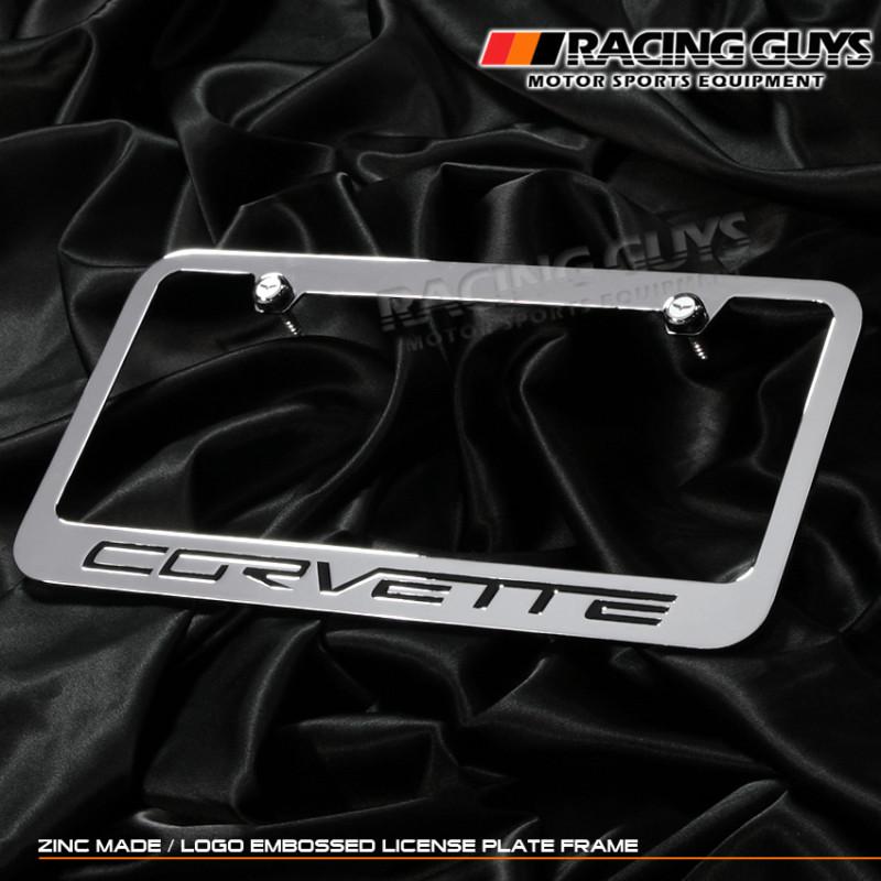 Embossed logo corvette chrome zinc front rear license plate frame zr1 lt1 c4