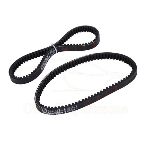 3x go kart drive belt 30 series for manco 5959 comet 203589 comet tav2 30 racing