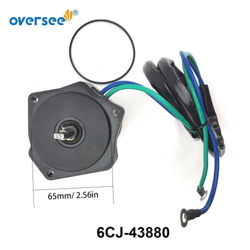 6cj-43880 power tilt trim motor assy for yamaha f40-70hp t50 t60 4-storke outboa