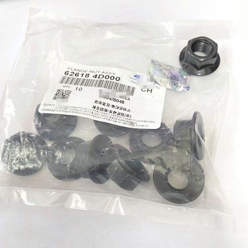 New 1x repair kit rear suspension lower control arm bolt fits 2009 kia borrego