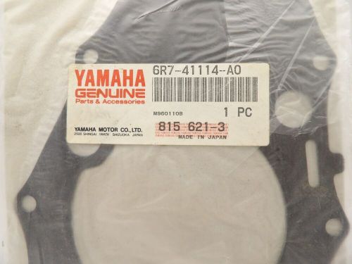 Nos oem yamaha exhaust outer cover gasket 6r7-41114-a0-00