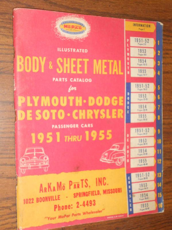 1951-1955 chrysler / plymouth / dodge / de soto /  body parts catalog / 52 53 54