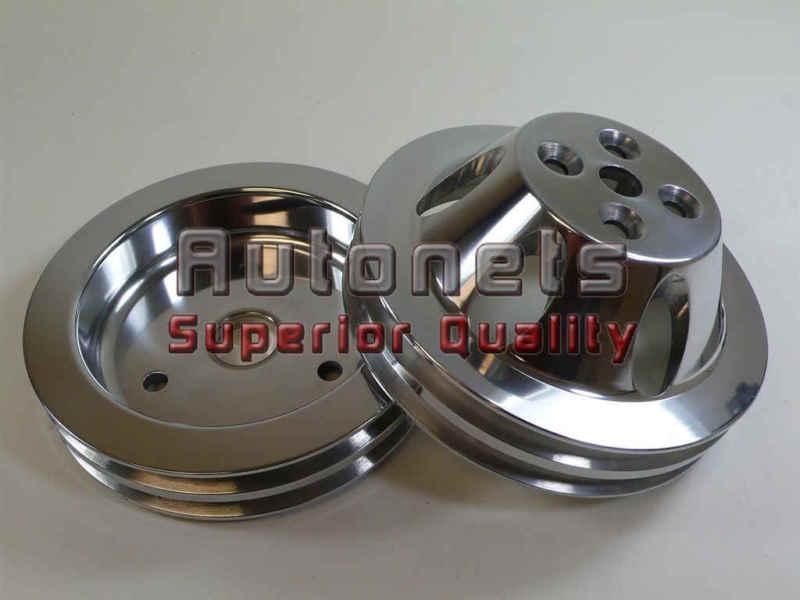 Polished aluminum pulley set big block chevy 396-454 swp 2 groove hot rat rod