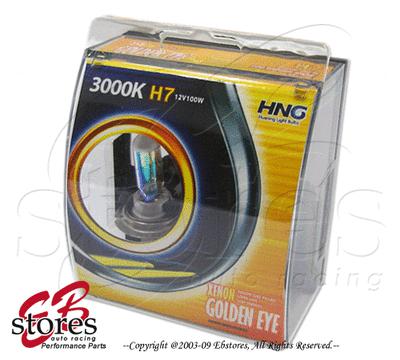 Yellow (golden eye) h7 100w xenon hid high beam bulbs