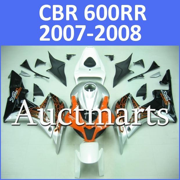 Fit honda 07 08 cbr600rr cbr 600 rr 2007 2008 fairing kit abs plastics h47 d13