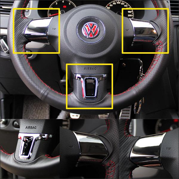 3 pcs 4th gen chrome steering wheel trim cover vw volkswagen jetta mk6 2011-2013