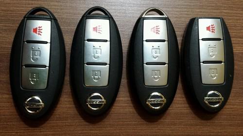 Cwtwbu729 lot of 4 nissan rogue pathfinder versa 370z 07-12 less key remote oem