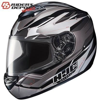 Hjc helmet cs-r2 sawtooth