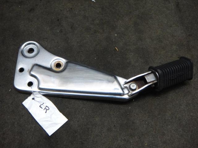 81 suzuki gs550 gs 550 l gs550l foot peg and bracket, rear left #1616