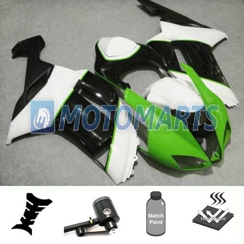 Bundle inj fairing with brake fluid reservoir for kawasaki ninja zx 6r 07 08 ah