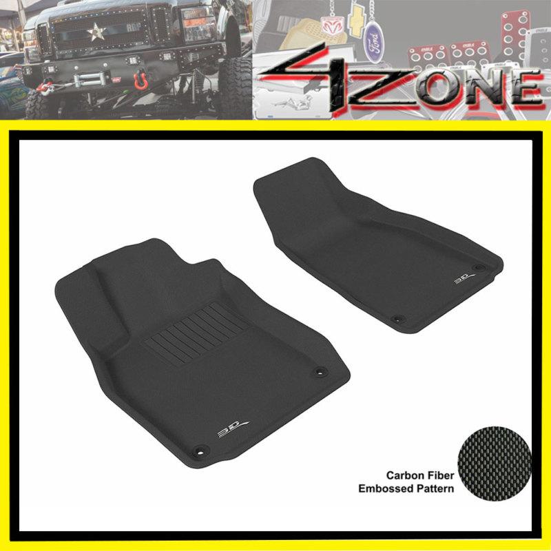 2005- 2011 audi a6/s6/rs6 custom fit floor mat auto carpet front seats