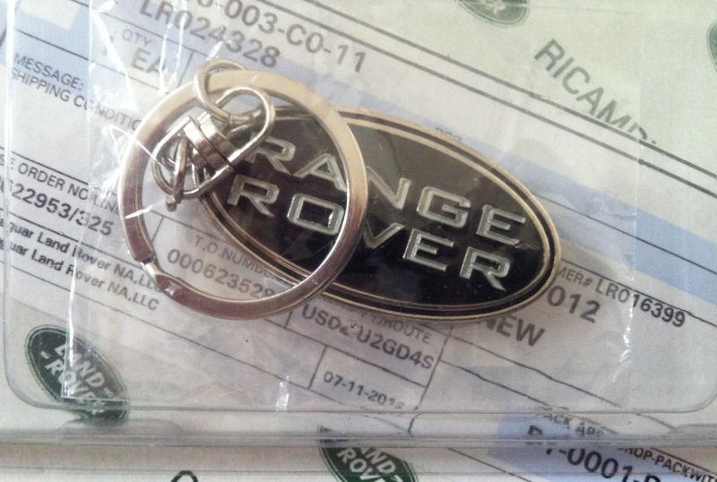 Range rover key chain new