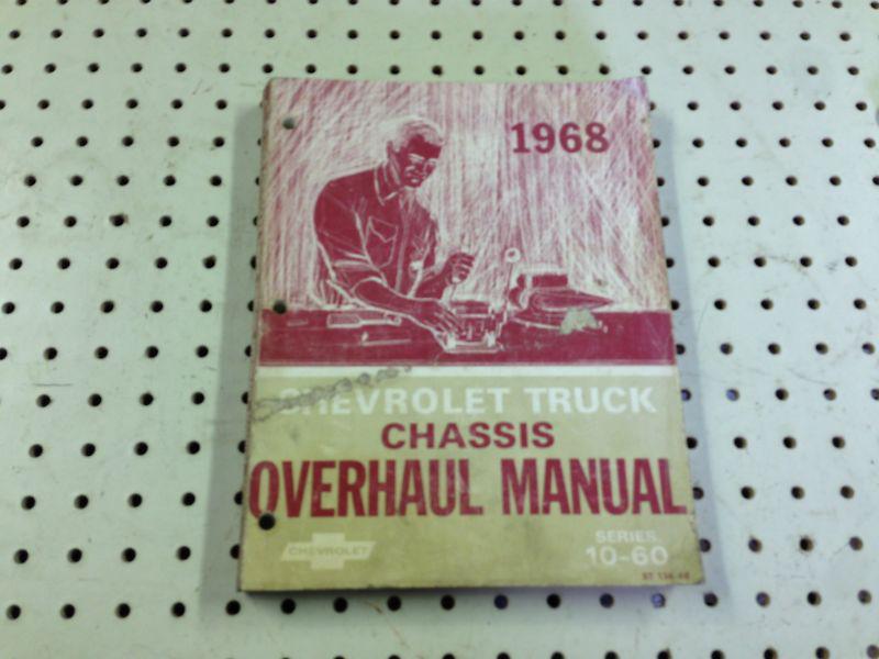 1968 chevrolet truck  shop / service manual factory original ! 