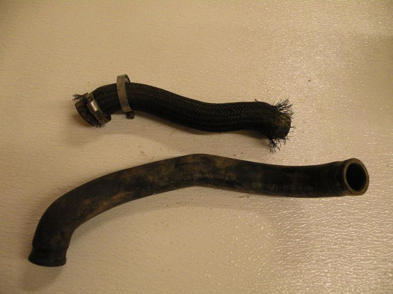 Suzuki z400 pair of radiator hoses ltz400