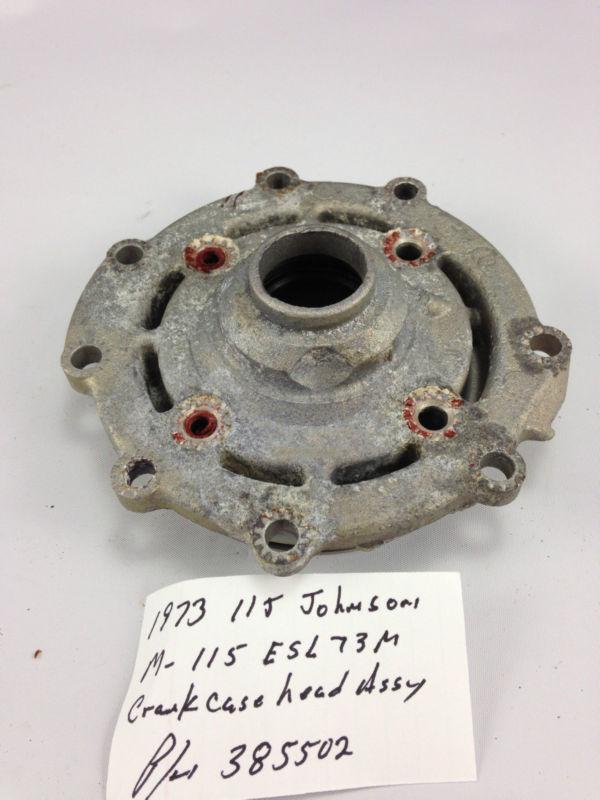 Johnson evinrude crankcase head assembly 385502 1973 85 115 135 hp outboard