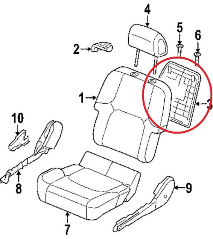 Nissan oem 87640ea501 passenger seat-seat back panel