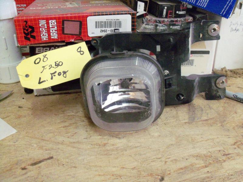 2008-2010 f250 f350 f450 fog light driver side left - free passenger side right