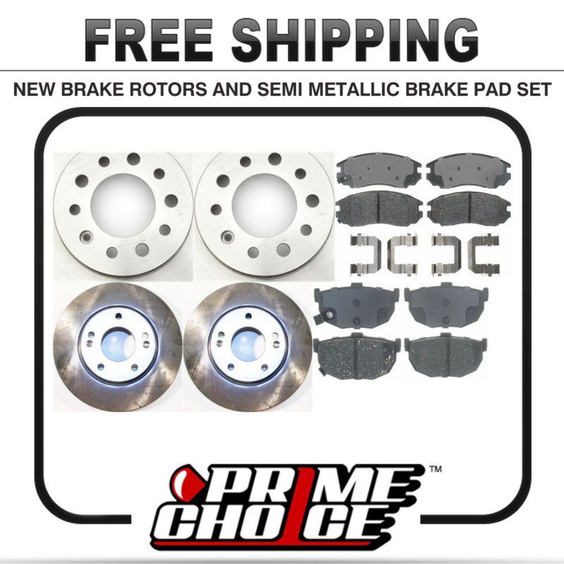 Front & rear kit 4 disc brake rotors and 8 metallic pads full complete set