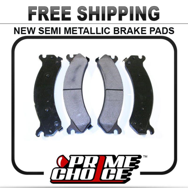 New premium complete set of front metallic disc brake pads with shims