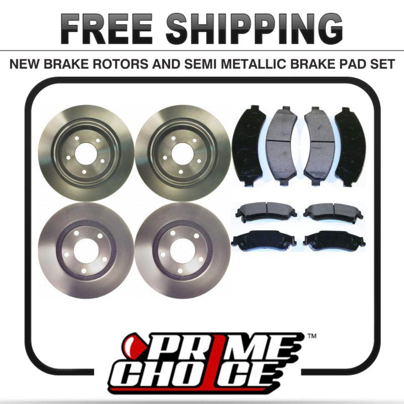 Front & rear kit 4 disc brake rotors and 8 metallic pads full complete set