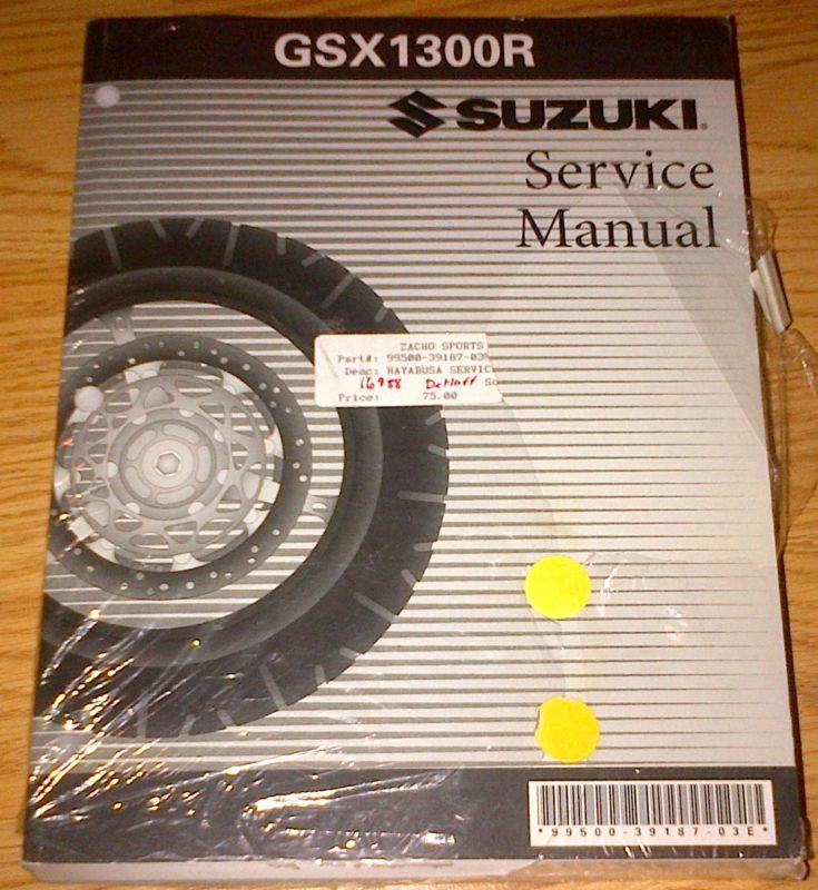 1999-2006 suzuki gsx1300r hayabusa factory service shop manual new in wrap