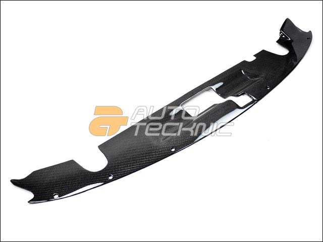 Vacuumed carbon fiber cooling plate shroud - nissan 350z z33 vq35de fairlady z