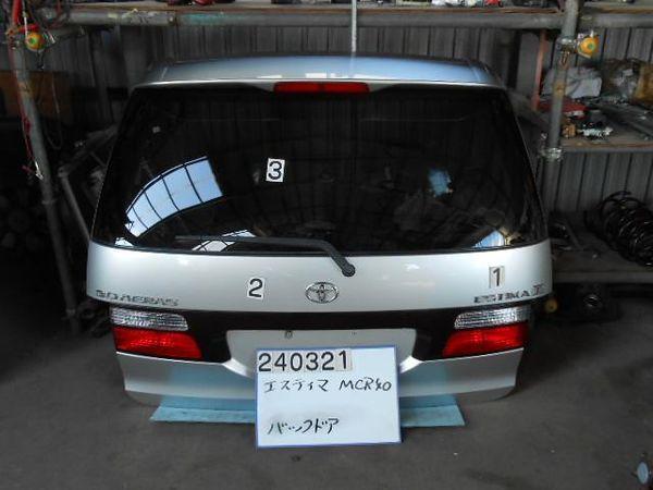 Toyota estima 2000 back door assembly [2115800]