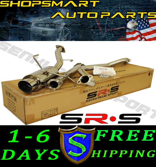 Srs type-r1 catback exhaust system nissan sentra 2002-2005 spec v b15 ser se-r 