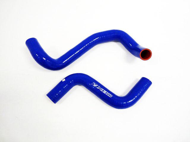 00-01 maxima vq30de obx silicone radiator hose kit