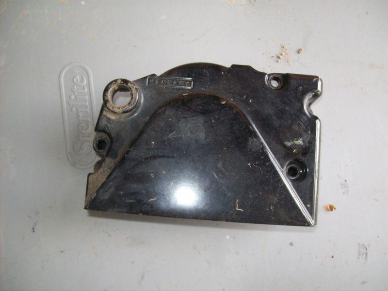 2007 kawasaki ninja 250r front chain cover 