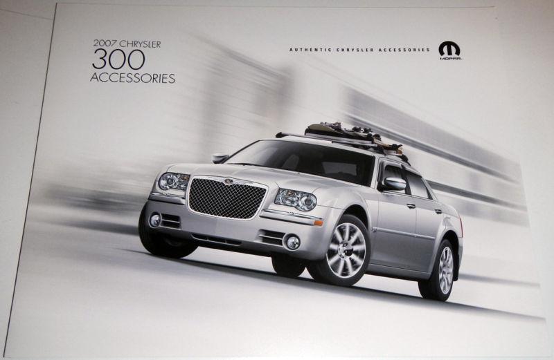 2007 chrysler 300 accessories brochure