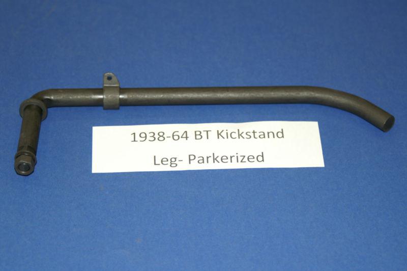 Harley davidson 1938-64 bt kickstand leg - parkerized