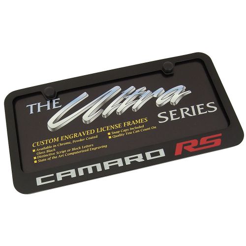 Chevy camaro rs 2010 - 2013 black license plate frame