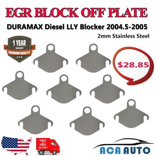 8* duramax diesel egr blanking block off plate 04.5-05 lly blocker steel machter