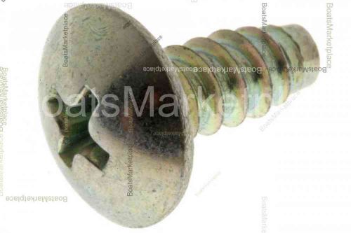 Suzuki 03241-0512a 03241-0512a  screw