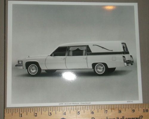 1978 miller meteor funeral coach hearse cadillac chassis brochure b&amp;w photo