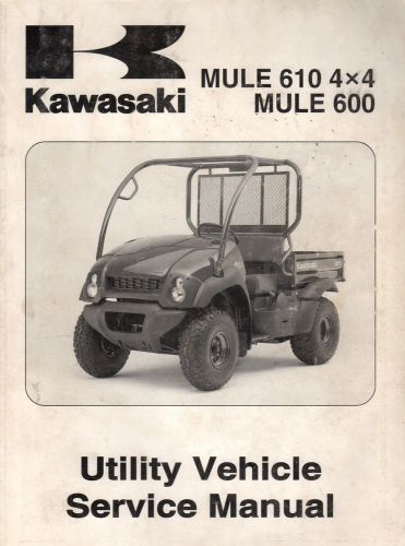 2005 kawasaki utility vehicle mule 600 p/n 99924-1349-01 service manual (606)