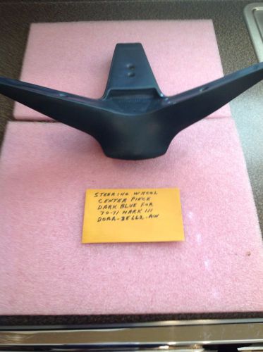 Steering wheel center piece dark blue or black for 1970-71 mark 3 good used