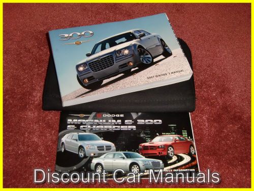 ★★ 2007 chrysler 300 300c owners manual portfolio 07!! ★★