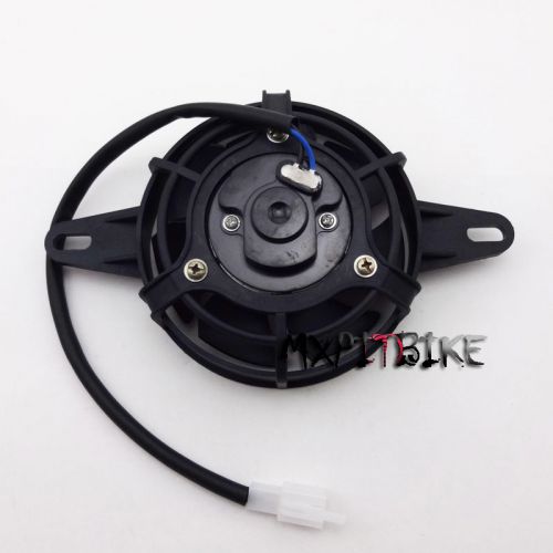 Atv electric radiator cooling fan 200cc 250cc chinese go kart buggy quad 4 wheel