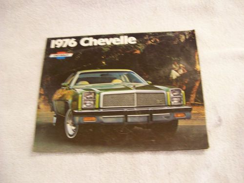 1976 chevrolet chevelle sales brochure