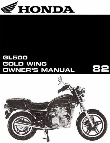 1982 honda gl500 silver wing motorcycle owners manual -honda silverwing gl  500