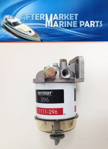 Volvo penta fuel water separator replaces 877766 similar to cav 296 7111-296